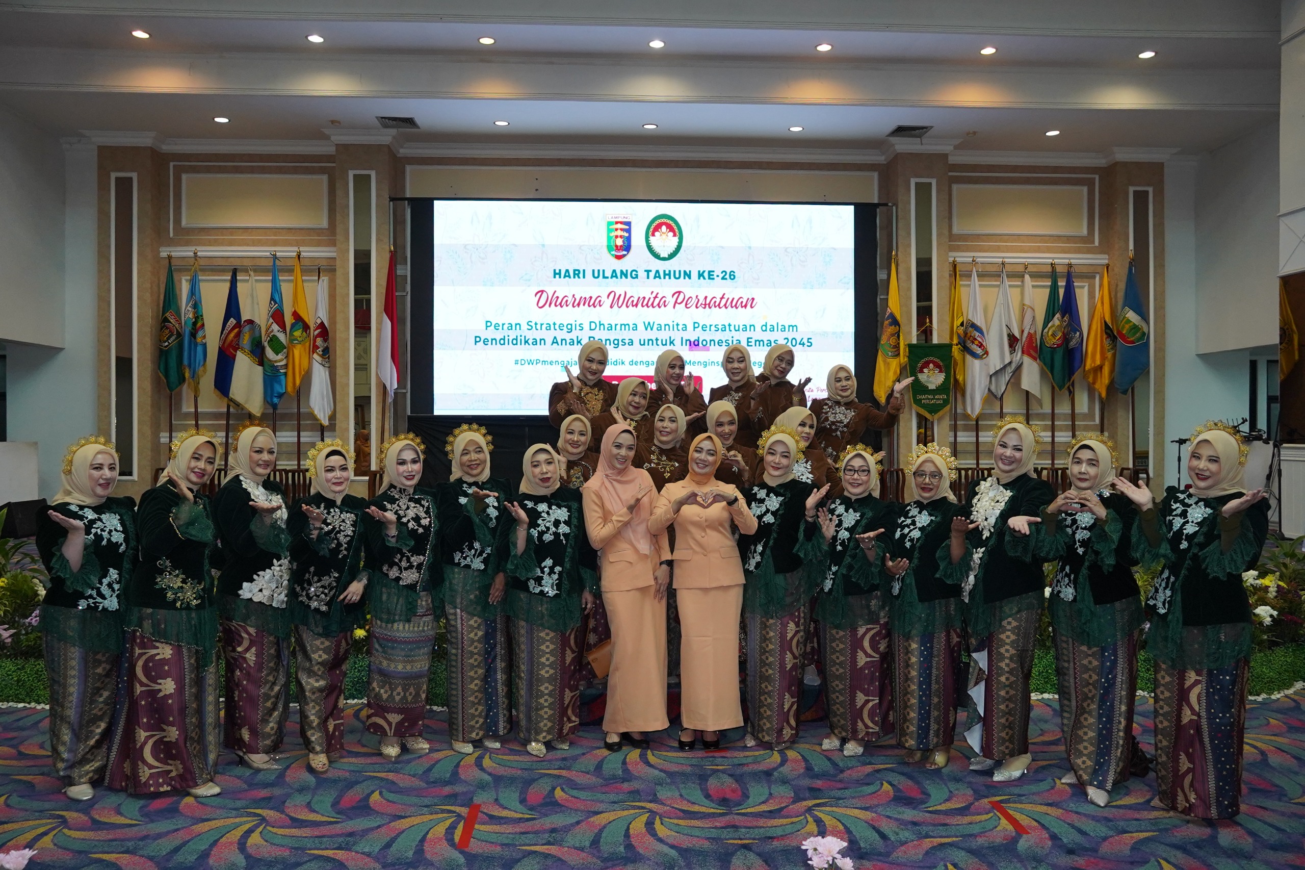 Gubernur Lampung: DWP Pilar Strategis Pembangunan Karakter Menuju Indonesia Emas 2045